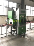 手動通過式加壓噴砂機/噴丸機設(shè)備